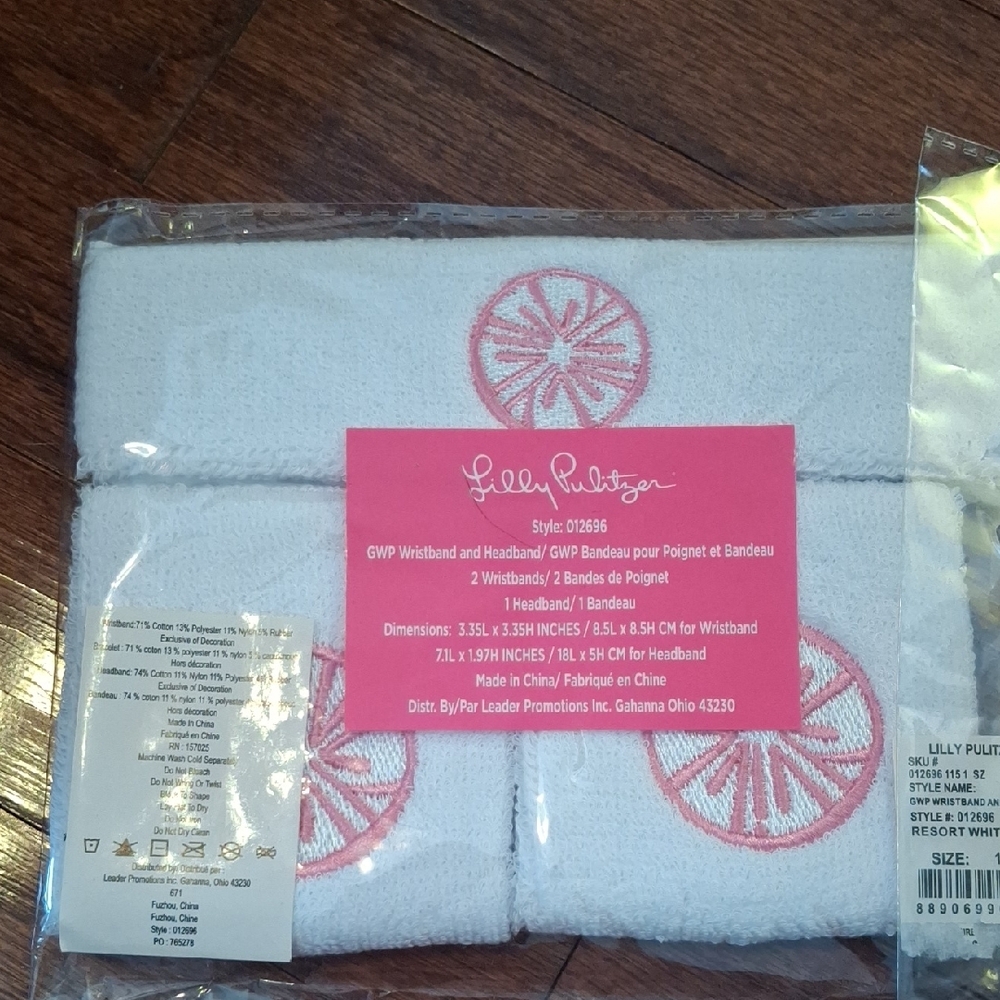 New! Lilly Pulitzer Wristband and Headband Set